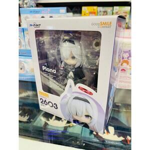 GSC Nendoroid Blue Archive Plana